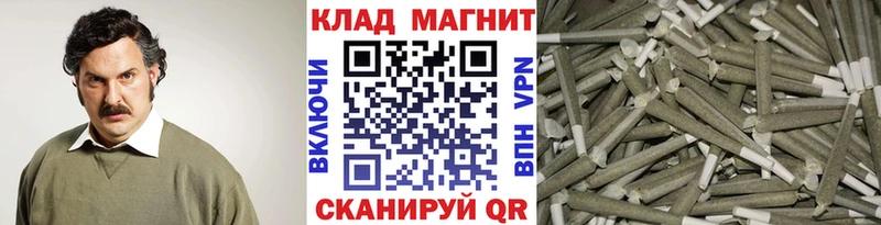 Все наркотики Пыть-Ях ГАШ  Бошки Шишки  КОКАИН  Мефедрон 