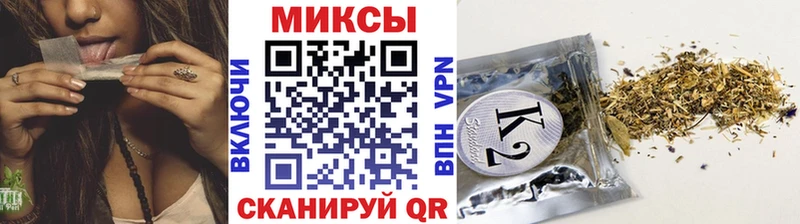 Бутират вода  закладка  блэк спрут ссылки  Пыть-Ях 