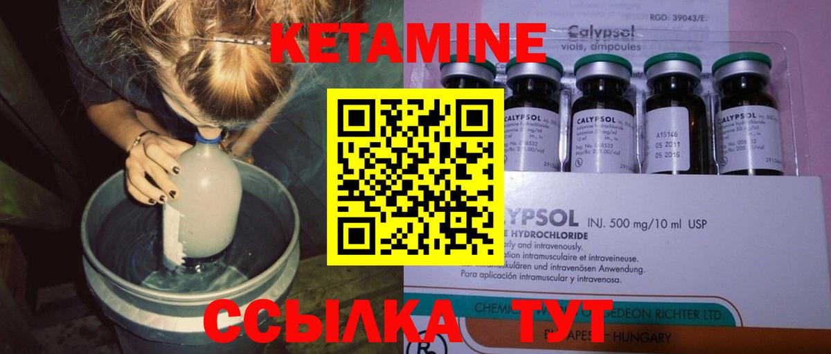 Конопля Пыть-Ях
