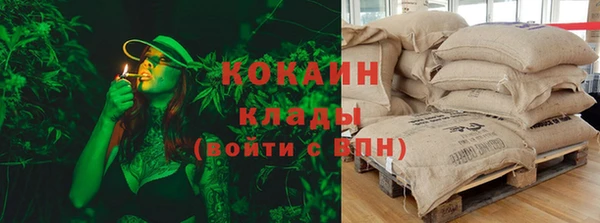 твердый Елабуга