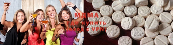 MDMA Premium VHQ Елизово
