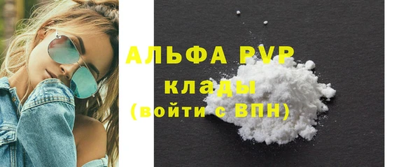 MDMA Premium VHQ Елизово
