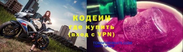 твердый Елабуга