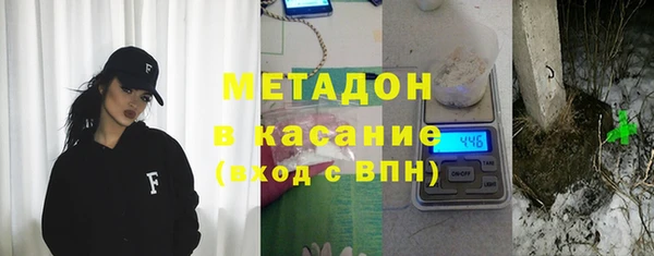 твердый Елабуга