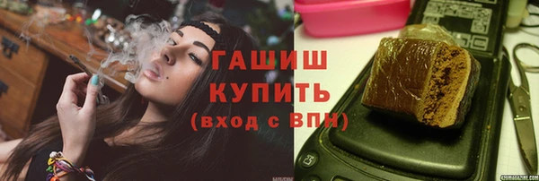 MDMA Premium VHQ Елизово