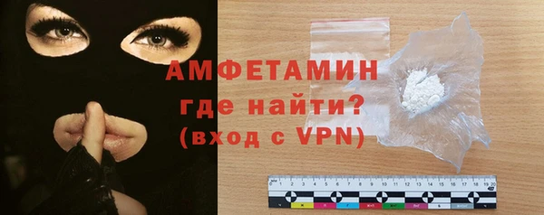 MDMA Premium VHQ Елизово