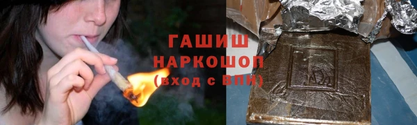 MDMA Premium VHQ Елизово