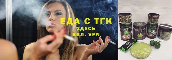 MDMA Premium VHQ Елизово