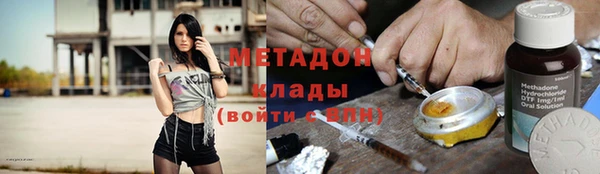 кокс Ельня