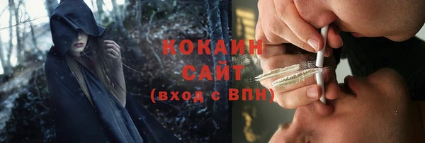 MDMA Premium VHQ Елизово