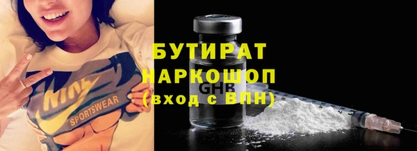MDMA Premium VHQ Елизово