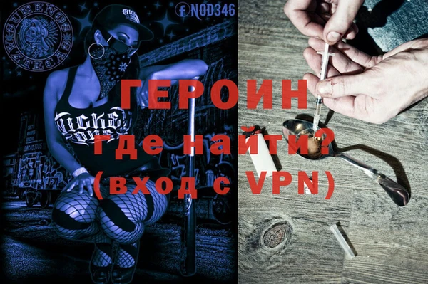 кокс Ельня