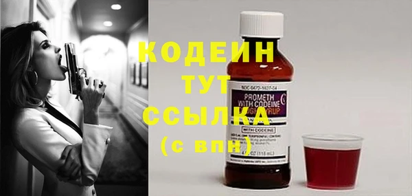 MDMA Premium VHQ Елизово