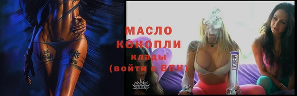 MDMA Premium VHQ Елизово
