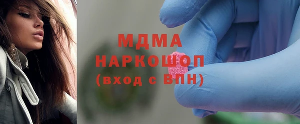 твердый Елабуга