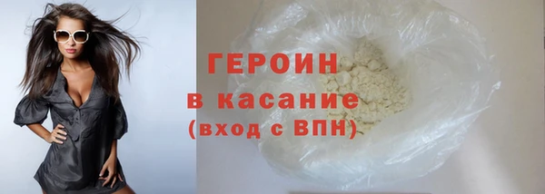 кокс Ельня