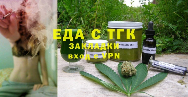 MDMA Premium VHQ Елизово