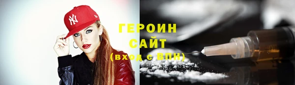 твердый Елабуга