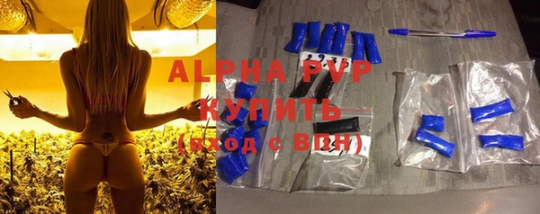 MDMA Premium VHQ Елизово