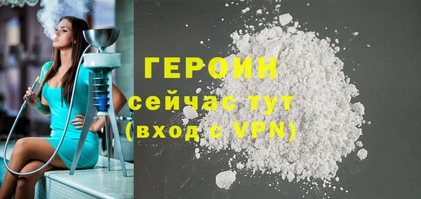кокс Ельня
