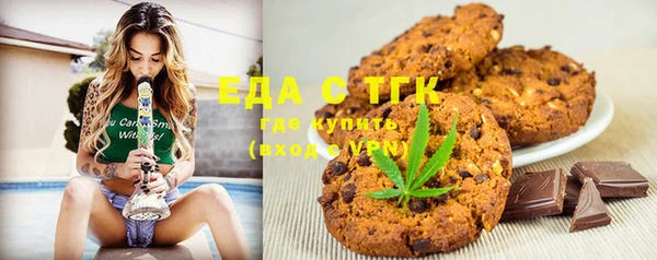 MDMA Premium VHQ Елизово
