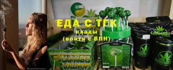 MDMA Premium VHQ Елизово