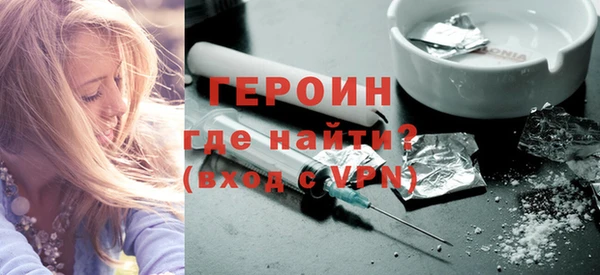 твердый Елабуга