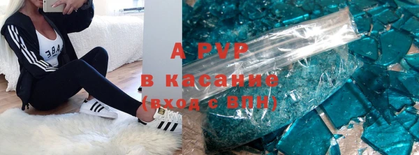 твердый Елабуга
