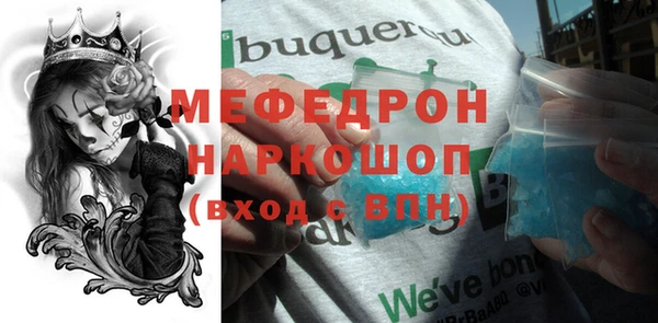 кокс Ельня