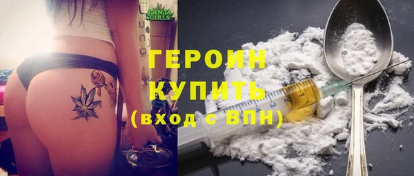 твердый Елабуга