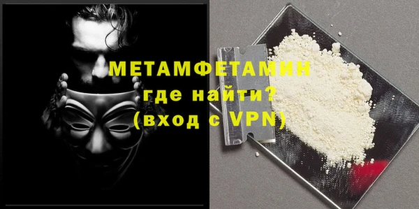 твердый Елабуга