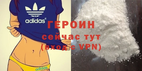 кокс Ельня