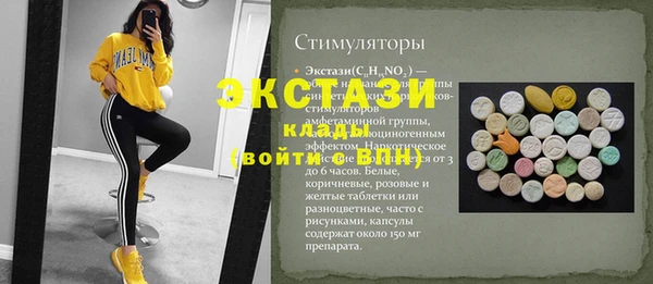 твердый Елабуга