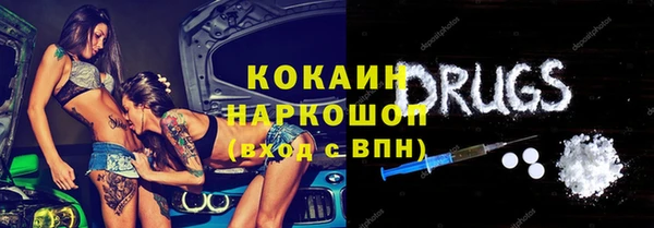твердый Елабуга