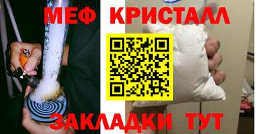 PSILOCYBIN Апшеронск