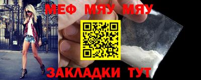 mdma Канаш