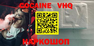 mdma Канаш