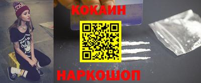 mdma Канаш