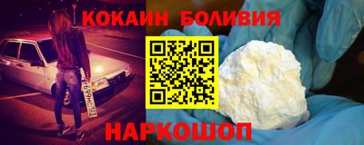 mdma Канаш