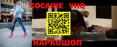 ECSTASY Кандалакша