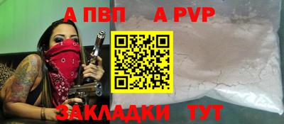 ECSTASY Кандалакша