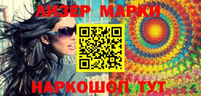 ECSTASY Кандалакша