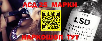 mdma Канаш