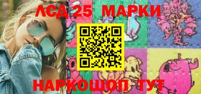 mdma Канаш