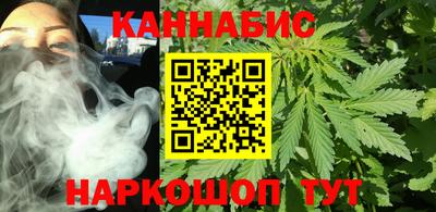 mdma Канаш
