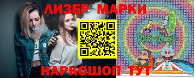 mdma Канаш