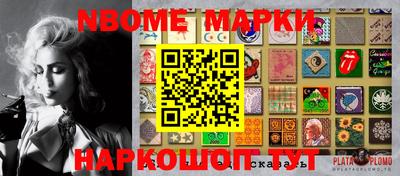 ПСИЛОЦИБИНОВЫЕ ГРИБЫ Кингисепп