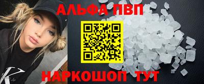 ECSTASY Кандалакша