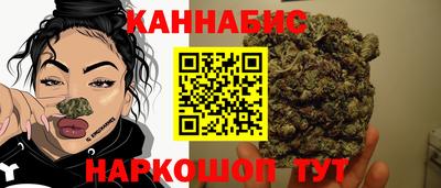 ECSTASY Кандалакша