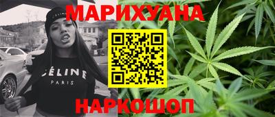 ECSTASY Кандалакша